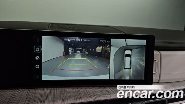 Hyundai Santa Fe (MX5) Calligraphy, 2024 15