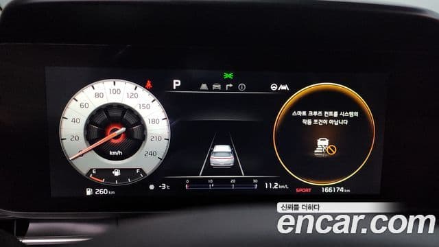 Kia Carnival 4세대 Signature, 2021 14