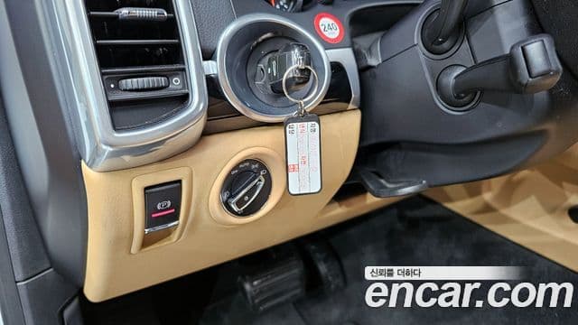 Porsche New Cayenne 958, 2016 15