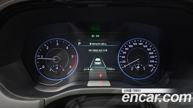 Hyundai Palisade Prestige, 2019 8