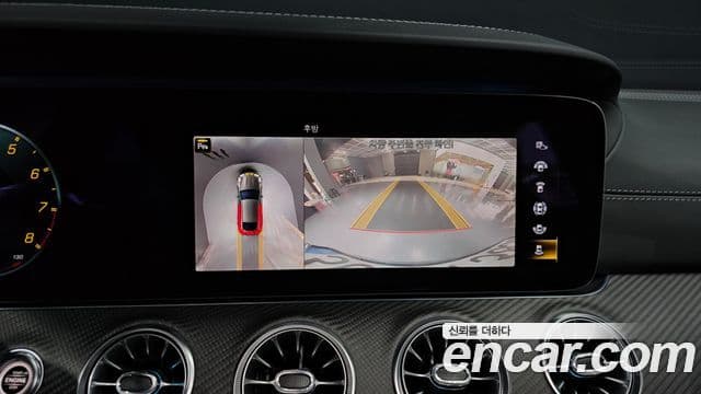 Mercedes-Benz AMG GT 4도어 63 S 4MATIC+, 2021 15