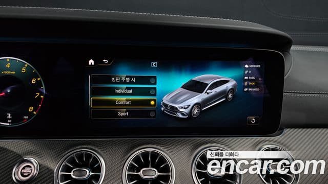 Mercedes-Benz AMG GT 4도어 63 S 4MATIC+, 2021 16