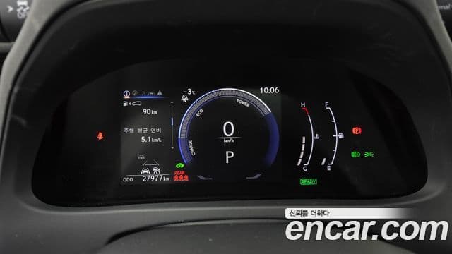 Lexus UX300h, 2025 8