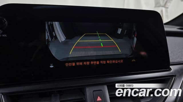 Lexus UX300h, 2025 15