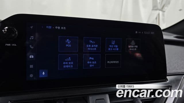 Lexus UX300h, 2025 16