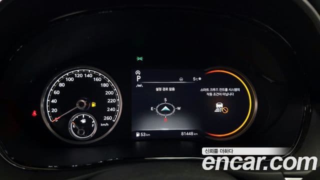 Genesis GV70, 2021 8