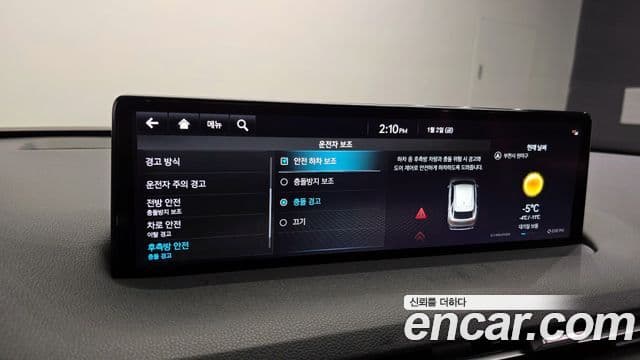 Genesis GV70, 2021 16