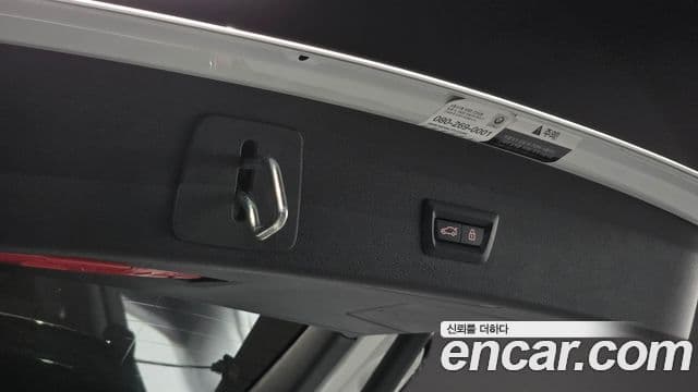 BMW X1 (F48) xDrive 20i M Sport, 2021 20