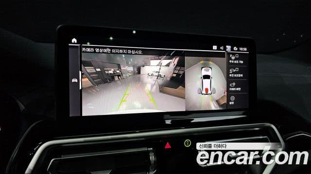 BMW X3 (G01), 2024 15