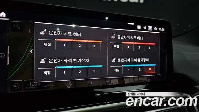 BMW X3 (G01), 2024 16