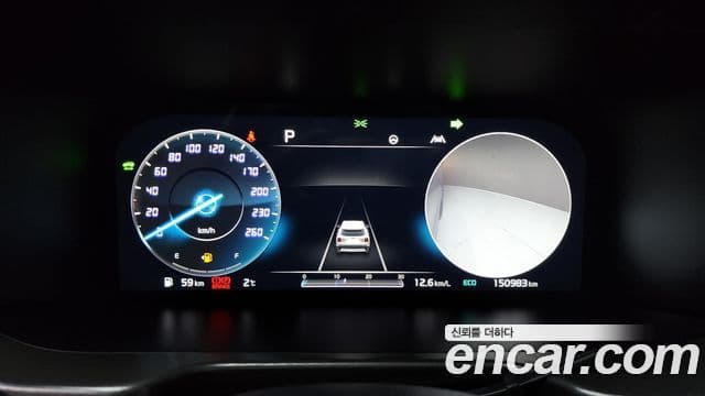 Kia Sorento 4세대 Gravity, 2021 8