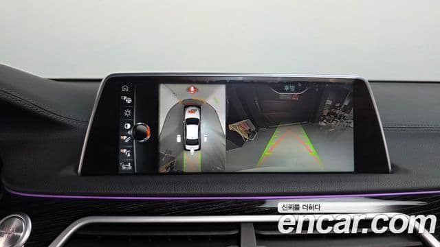 BMW 7시리즈 (G11) 740e iPerformance M Sport, 2017 15