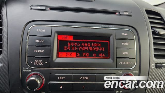 Kia K3 Luxury, 2015 15