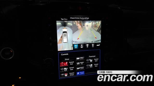 Dodge 램픽업, 2021 10