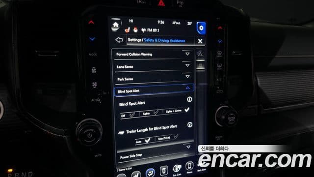 Dodge 램픽업, 2021 11