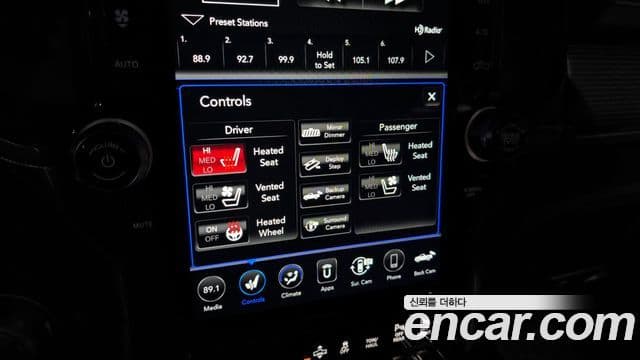 Dodge 램픽업, 2021 14