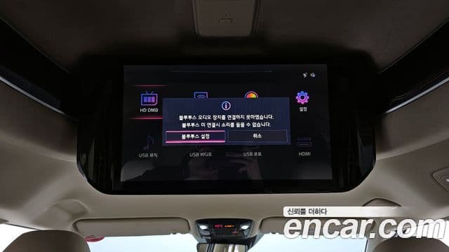 Kia Carnival 4세대 Signature, 2023 18