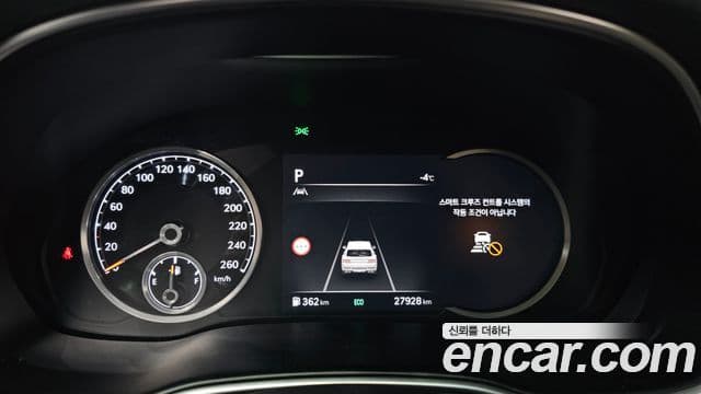 Genesis GV80, 2023 8