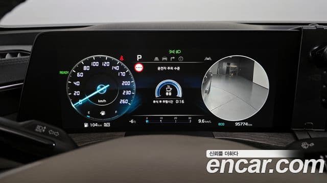 Kia K8 гибрид Noblesse, 2022 8