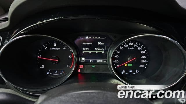 Kia All New Carnival Noblesse, 2017 8