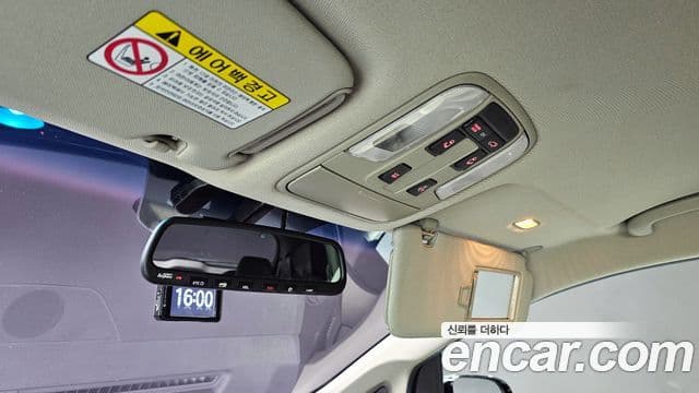 Kia All New Carnival Noblesse, 2017 20