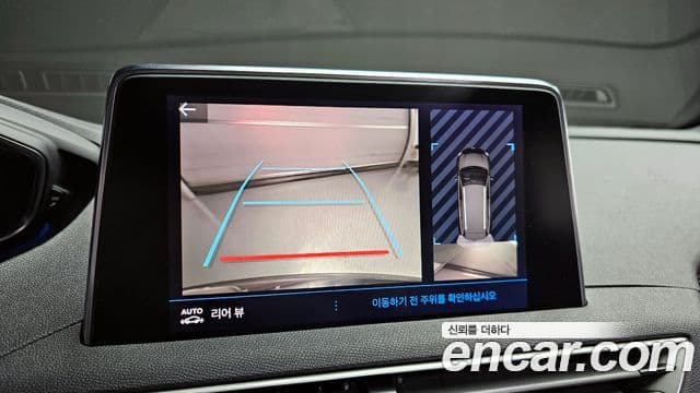 Peugeot 5008 2세대 1.2 Pure Tech GT, 2024 16