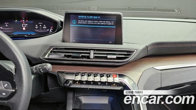 Peugeot 5008 2세대 1.2 Pure Tech GT, 2024 19