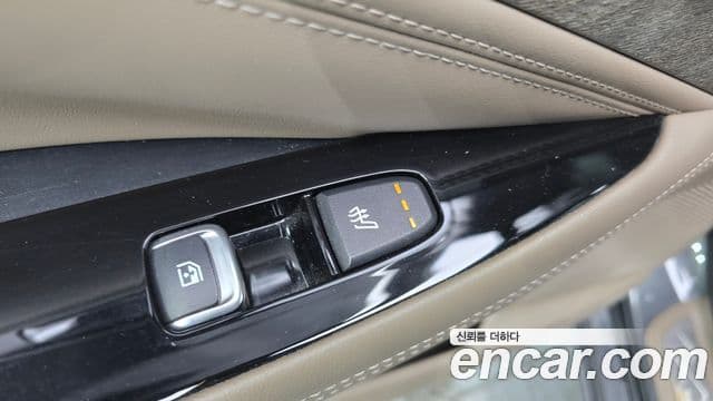 Kia K8 Noblesse, 2022 19