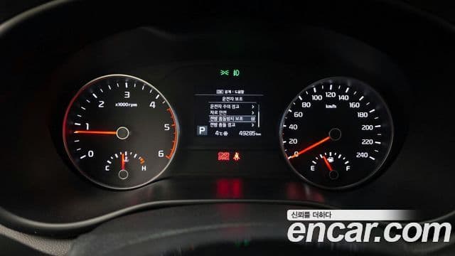 Kia Sportage The / новый Bold Noblesse, 2019 8