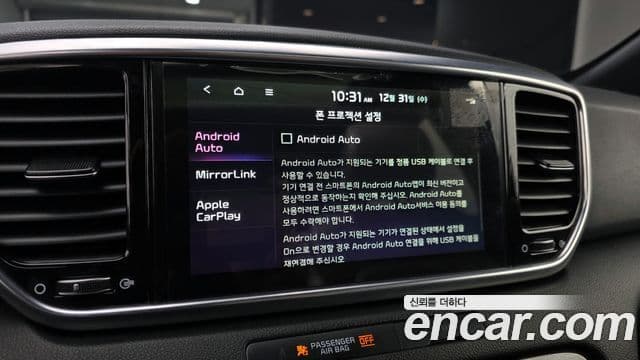 Kia Sportage The / новый Bold Noblesse, 2019 16