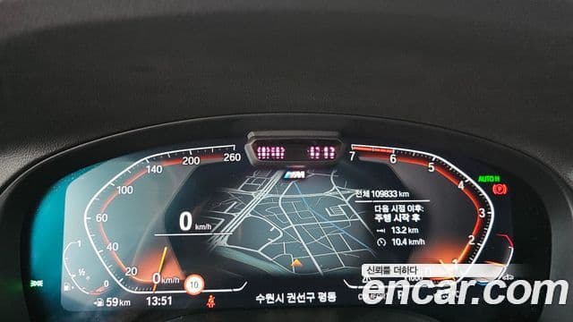 BMW X4 (G02) xDrive20i M Sport, 2022 8