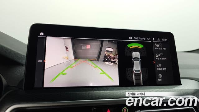 BMW X4 (G02) xDrive20i M Sport, 2022 15