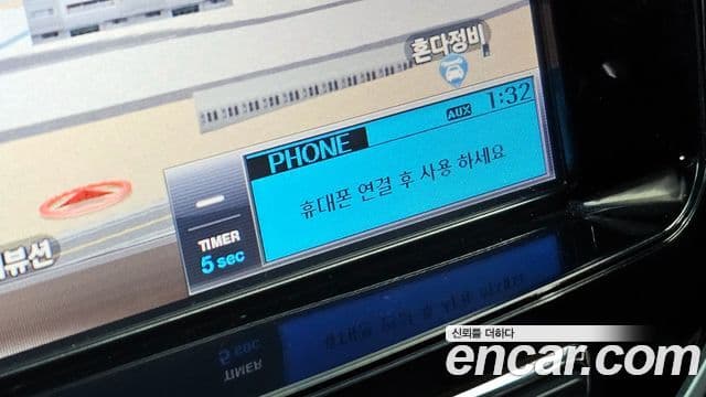 Hyundai Accent(новый кузов / новое поколение) Modern, 2014 17