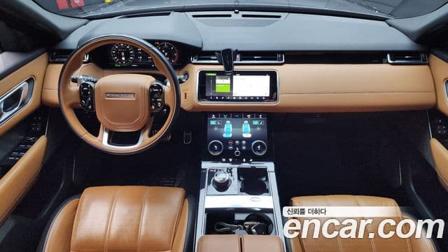 Land Rover Range Rover Velar 3.0 D300 R-Dynamic HSE, 2019 7