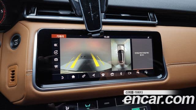 Land Rover Range Rover Velar 3.0 D300 R-Dynamic HSE, 2019 15