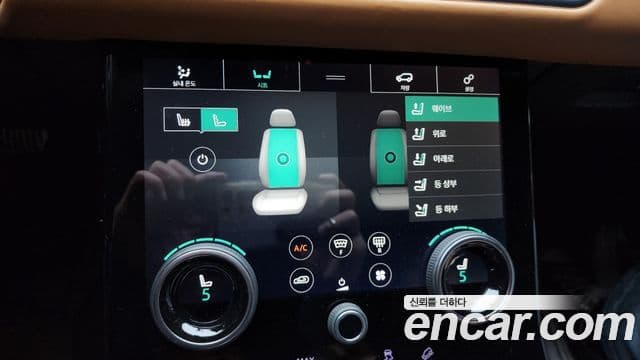 Land Rover Range Rover Velar 3.0 D300 R-Dynamic HSE, 2019 18