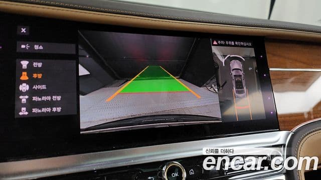 Bentley Flying Spur 3세대 4.0 Azure, 2023 15