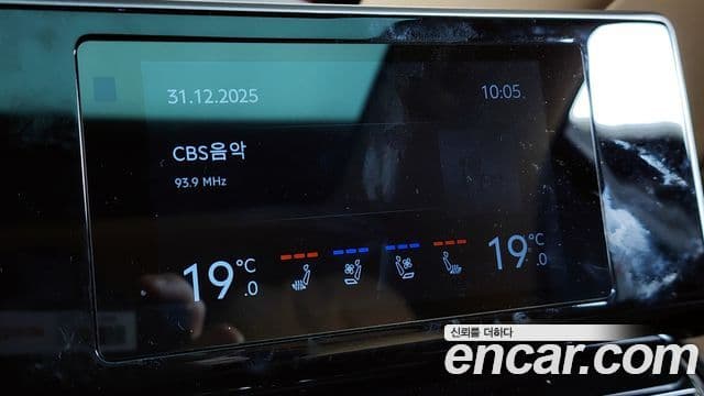 Bentley Flying Spur 3세대 4.0 Azure, 2023 18