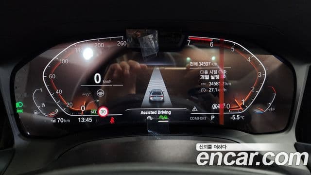 BMW 3시리즈 (G20) Luxury, 2022 8