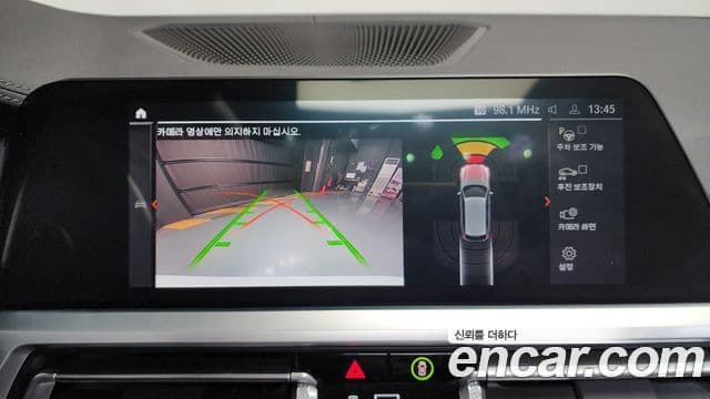 BMW 3시리즈 (G20) Luxury, 2022 16