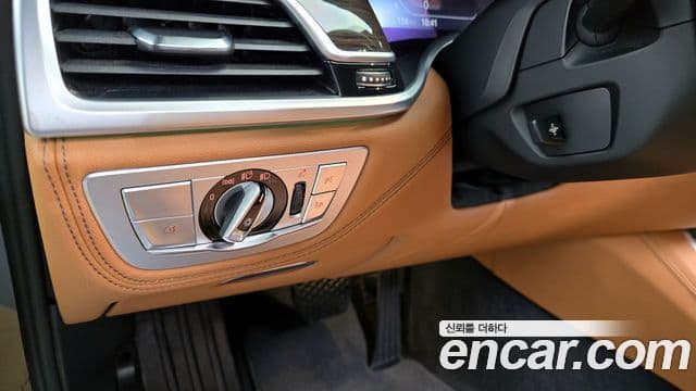BMW 7시리즈 (G11) 730d xDrive Design Pure Excellence, 2022 15