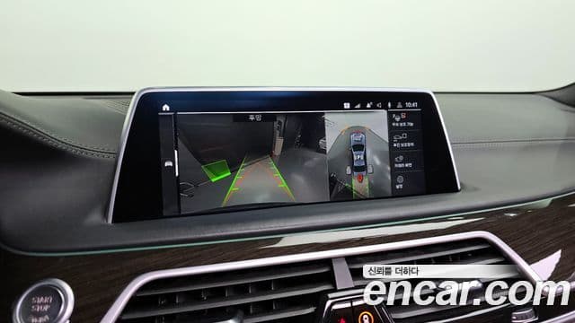 BMW 7시리즈 (G11) 730d xDrive Design Pure Excellence, 2022 17