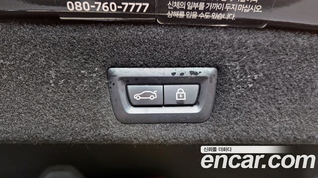 BMW 7시리즈 (G11) 730d xDrive Design Pure Excellence, 2022 18