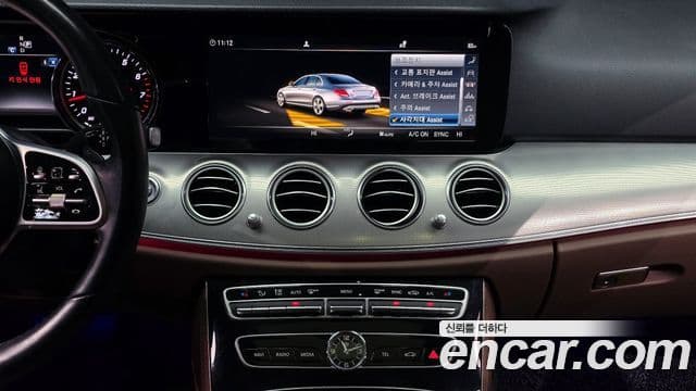 Mercedes-Benz E-класс W213 Avantgarde, 2019 16