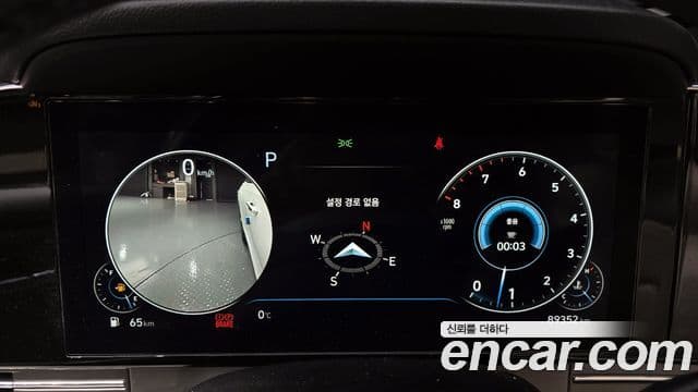 Hyundai The / новый New Grandeur IG Le Blanc, 2022 8