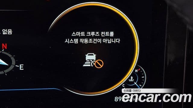 Hyundai The / новый New Grandeur IG Le Blanc, 2022 14