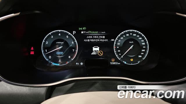 Genesis G70 Prestige, 2020 8