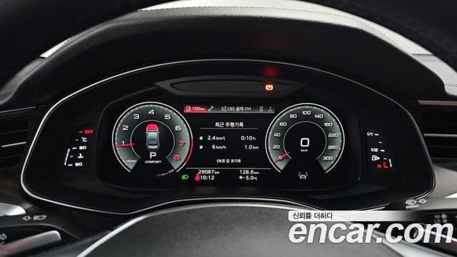 Audi A6 (C8) Premium, 2021 8