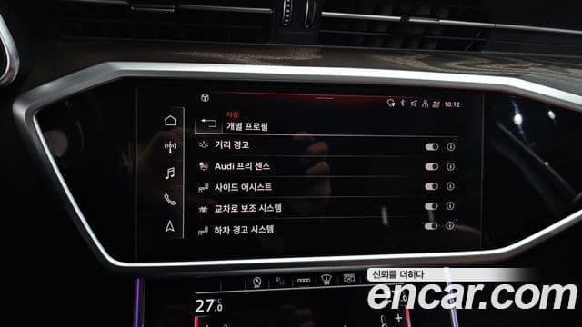 Audi A6 (C8) Premium, 2021 16