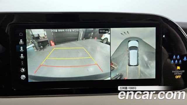 Hyundai Palisade Calligraphy, 2022 15